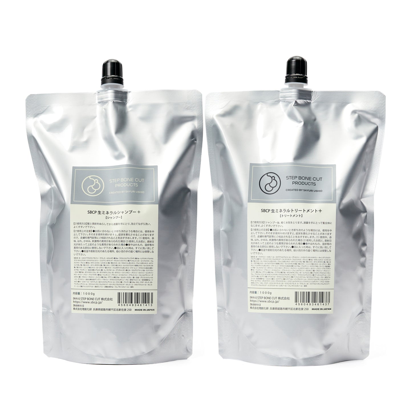 SBCP  RAW MINERAL SHAMPOO + 1000ml & SBCP  RAW MINERAL TREATMENT + 1000ml