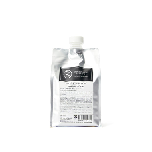 SBCP  RAW MINERAL HAIR MASK + 920ml