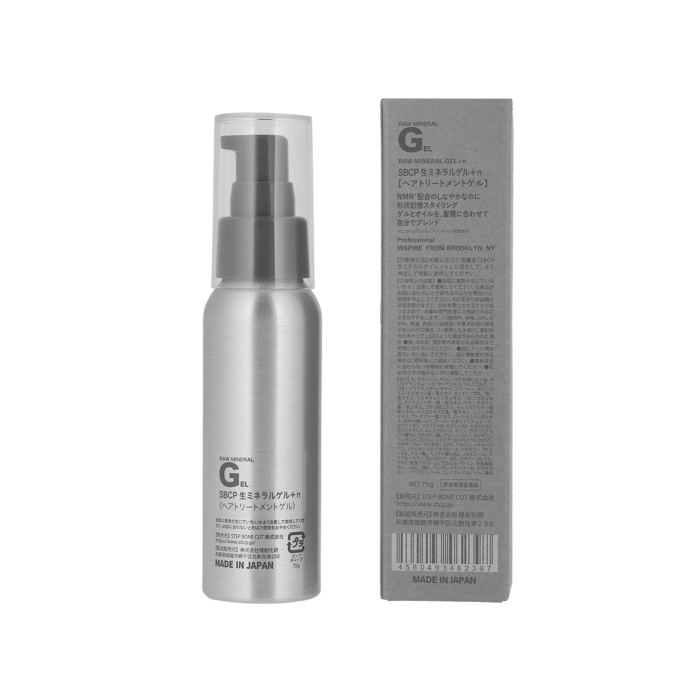 SBCP  RAW MINERAL GEL +n 75ml
